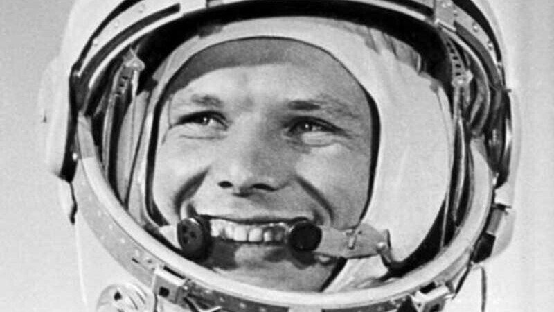 Гагарин Юрий Алексеевич