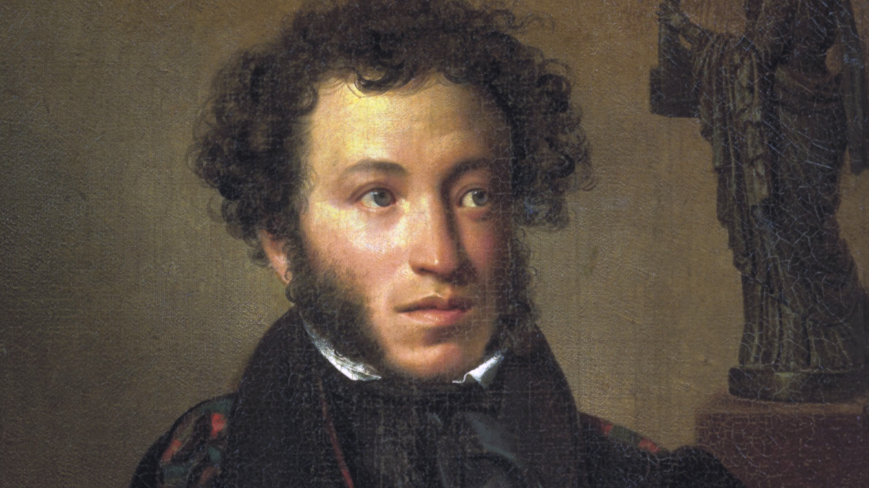 Александр Сергеевич Пушкин