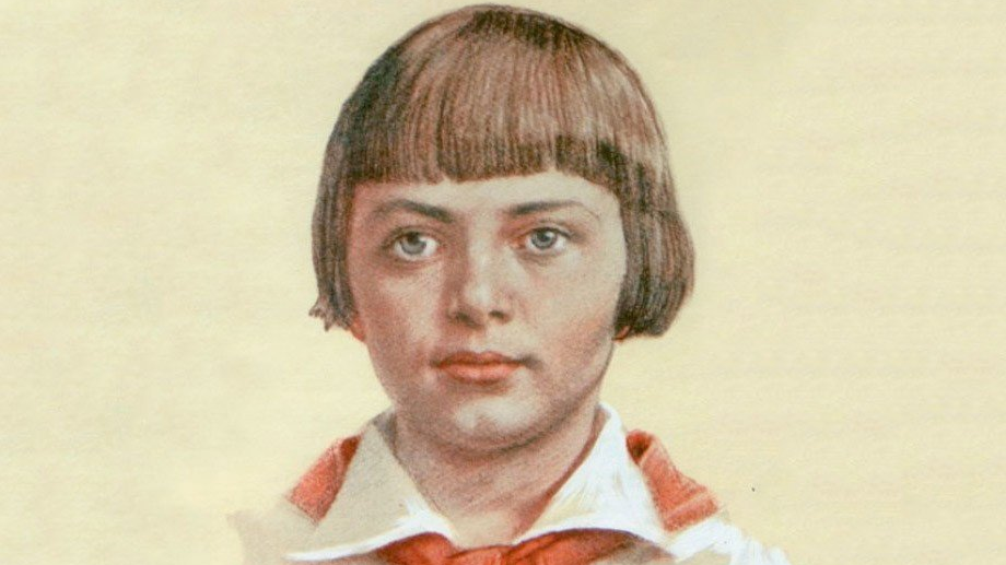 Зинаи́да Марты́новна (Зи́на) Портнова