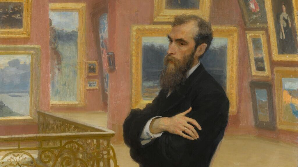 Па́вел Миха́йлович Третьяко́в