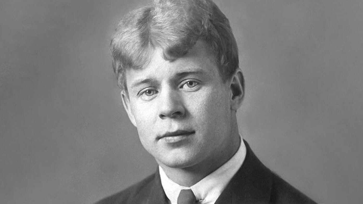 Серге́й Алекса́ндрович Есе́нин
