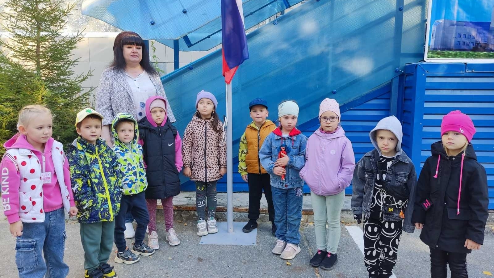 Наши традиции